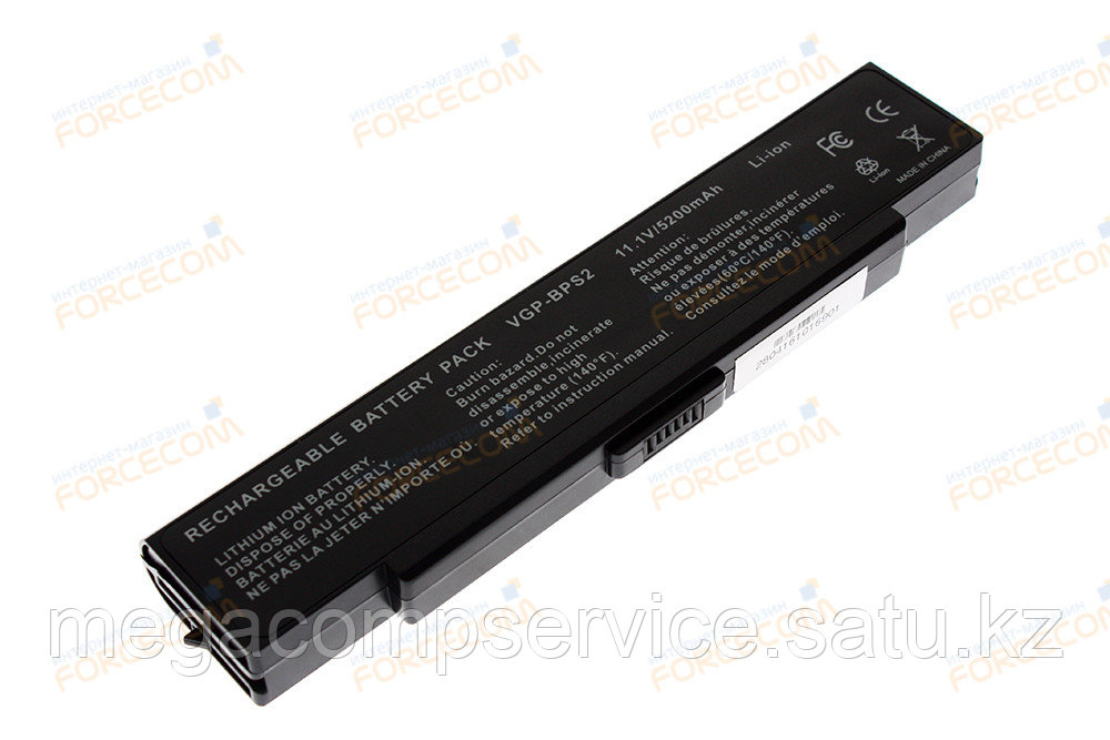 Аккумулятор для ноутбука Sony VGP-BPS2C/ 11,1 В/ 5200 мАч, черный - фото 1 - id-p94832160