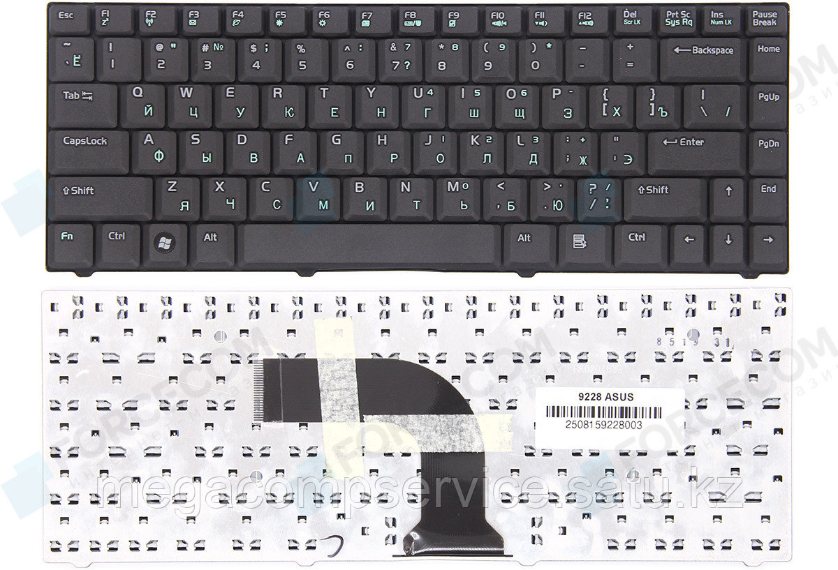Клавиатура для ноутбука Asus C90, RU, черная
