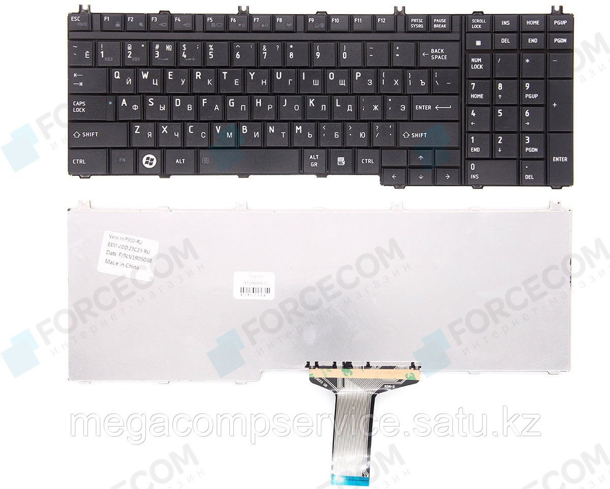 Клавиатура для ноутбука Toshiba Satellite A500/ F501/ P505, RU, черная