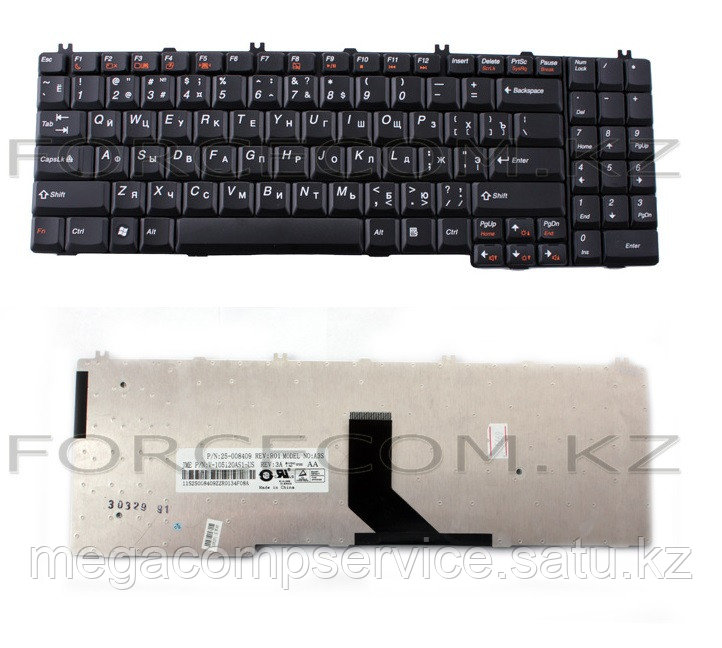 Клавиатура для ноутбука Lenovo IdeaPad G550, RU, черная