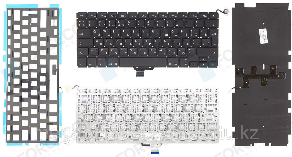 Клавиатура для ноутбука Apple MacBook PRO A1278, RU, большой Enter, подсветка, черная