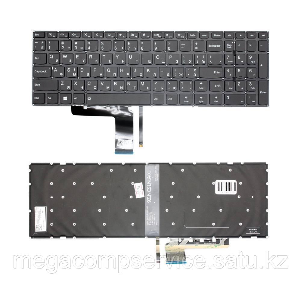 Клавиатура для ноутбука Lenovo IdeaPad 310-15, RU, подсветка, черная