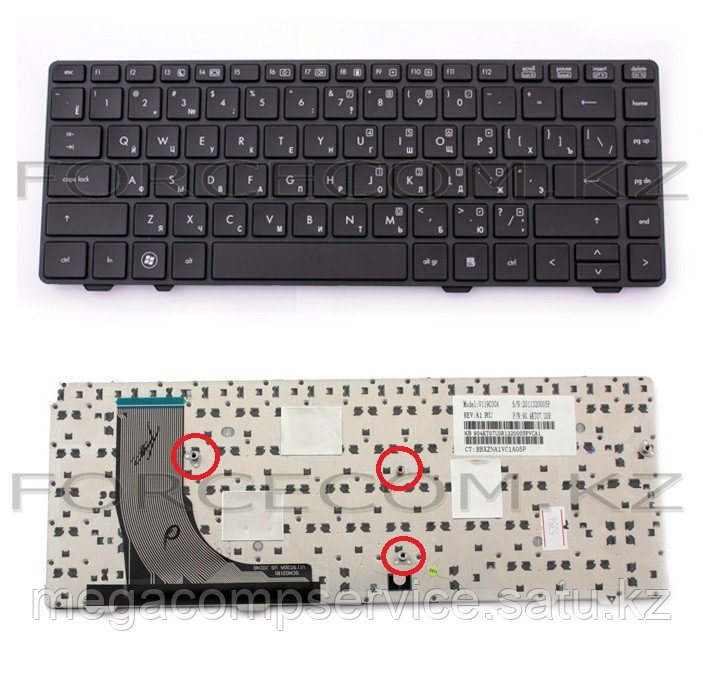Клавиатура для ноутбука HP ProBook 6360B, RU, черная