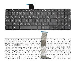 Клавиатура для ноутбука Asus S551/ K551/ V551, RU, без рамки, черная