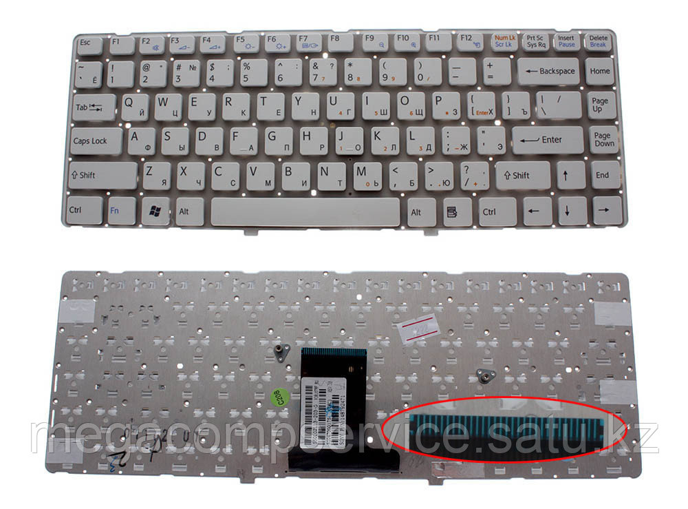 Клавиатура для ноутбука Sony VPC-EA, RU, белая