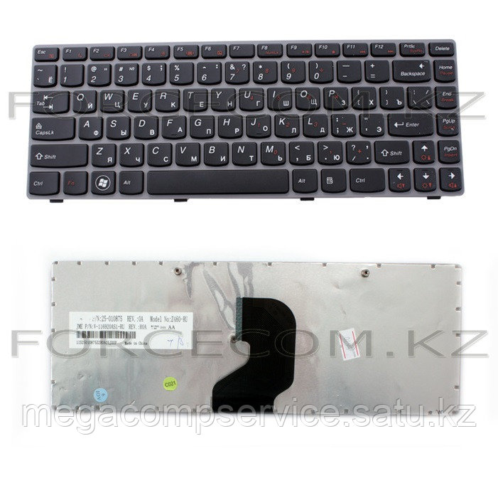 Клавиатура для ноутбука Lenovo IdeaPad Z450/ Z460/ Z460A/ Z460G, RU, черная