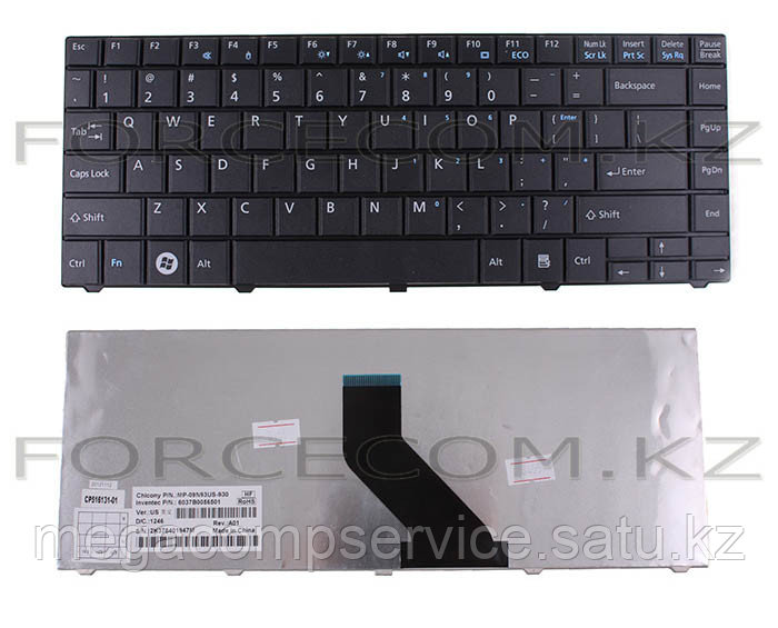 Клавиатура для ноутбука Fujitsu Lifebook LH531, ENG, ушки сверху/снизу, черная