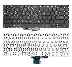 Клавиатура для ноутбука Asus S510/ S15/ A510, RU, без рамки, черная