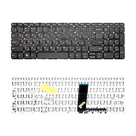 Клавиатура для ноутбука Lenovo IdeaPad 320-15AST/ 320-15ABR/ 320-15IKB/ 320-15ISK, RU, серая