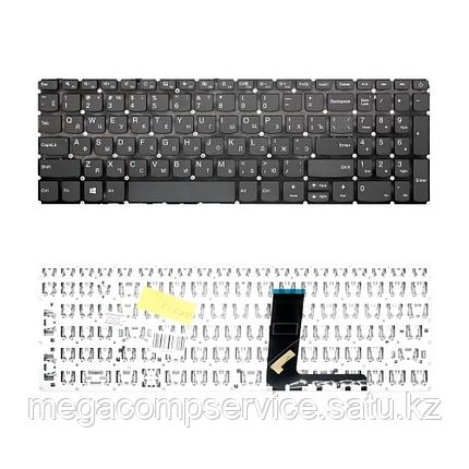 Клавиатура для ноутбука Lenovo IdeaPad 320-15AST/ 320-15ABR/ 320-15IKB/ 320-15ISK, RU, серая, фото 2
