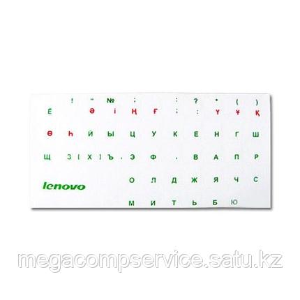 Наклейки на клавиатуру Lenovo для светлых клавиш (светлый фон) для ноутбука, фото 2