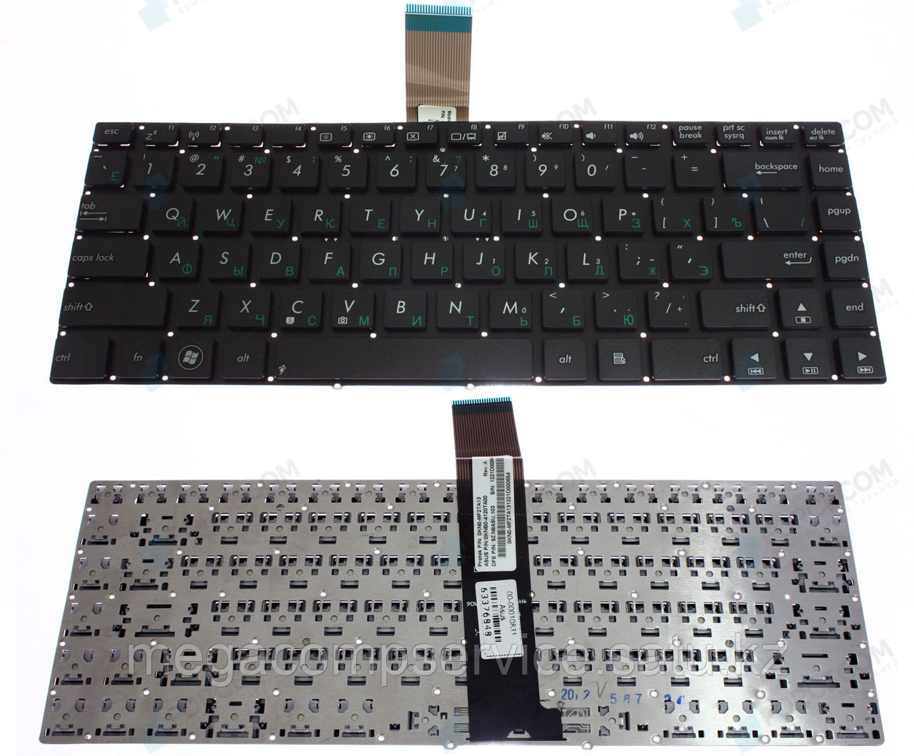 Клавиатура для ноутбука Asus N46, RU, черная