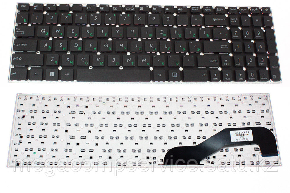 Клавиатура для ноутбука Asus X540S, RU, без рамки ,черная