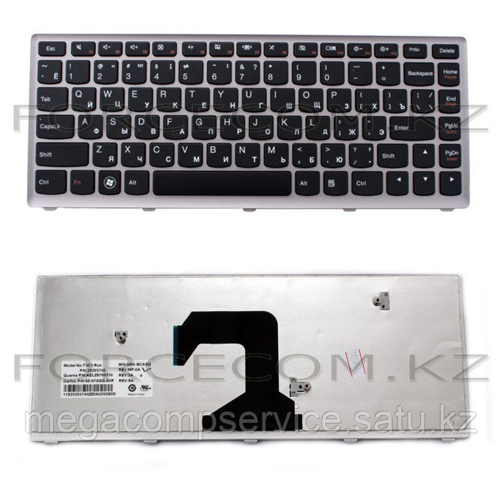 Клавиатура для ноутбука Lenovo IdeaPad U410, RU, черная