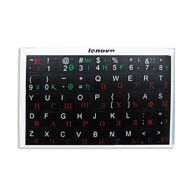 Наклейки на клавиатуру Lenovo для любых клавиш (темный фон)