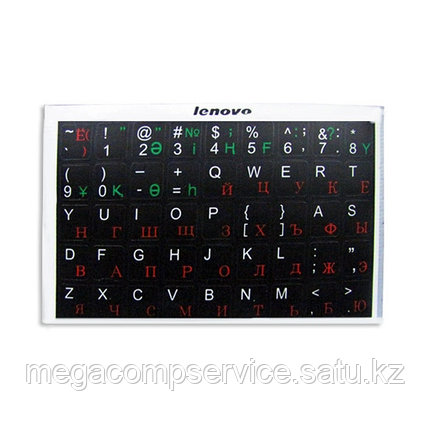 Наклейки на клавиатуру Lenovo для любых клавиш (темный фон), фото 2