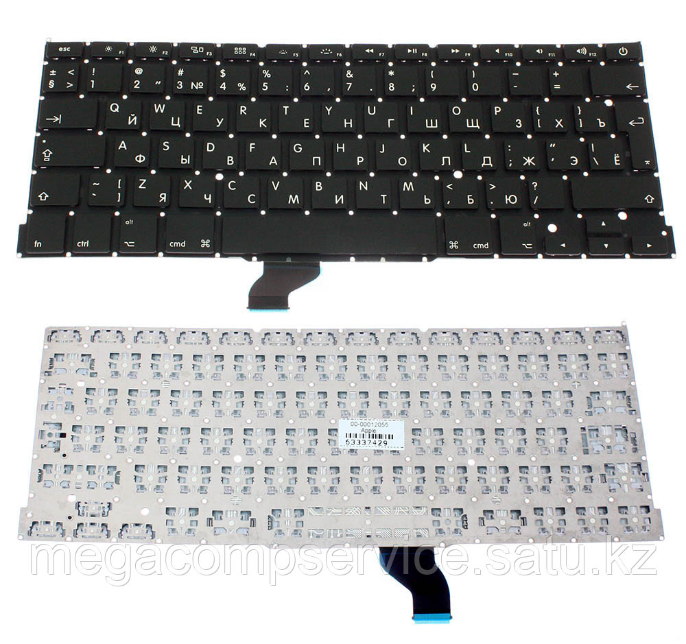 Клавиатура для ноутбука Apple MacBook PRO A1502, RU, большой Enter, для подсветки, черная