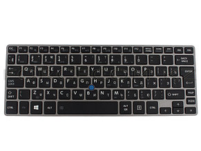 Клавиатура для ноутбука Toshiba Portege Z30, RU, серая, фото 2