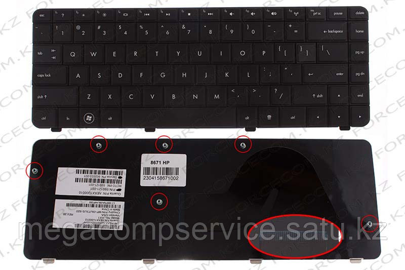 Клавиатура для ноутбука HP Compaq CQ42, ENG, черная