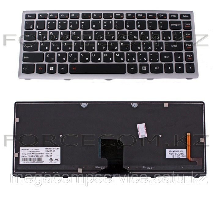 Клавиатура для ноутбука Lenovo IdeaPad Z400, RU, подсветка, черная