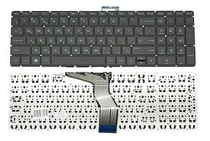 Клавиатура для ноутбука HP Pavilion 15-AB series, RU, зеленая, фото 2