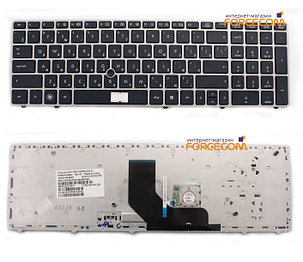 Клавиатура для ноутбука HP EliteBook 8560P, тензометрический джойстик, RU, черная, фото 2