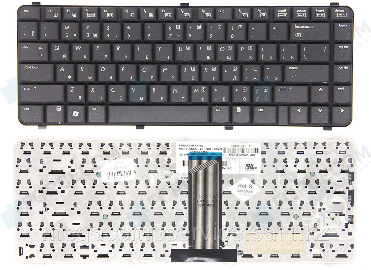 Клавиатура для ноутбука HP Compaq 510/511/610/615, RU, черная