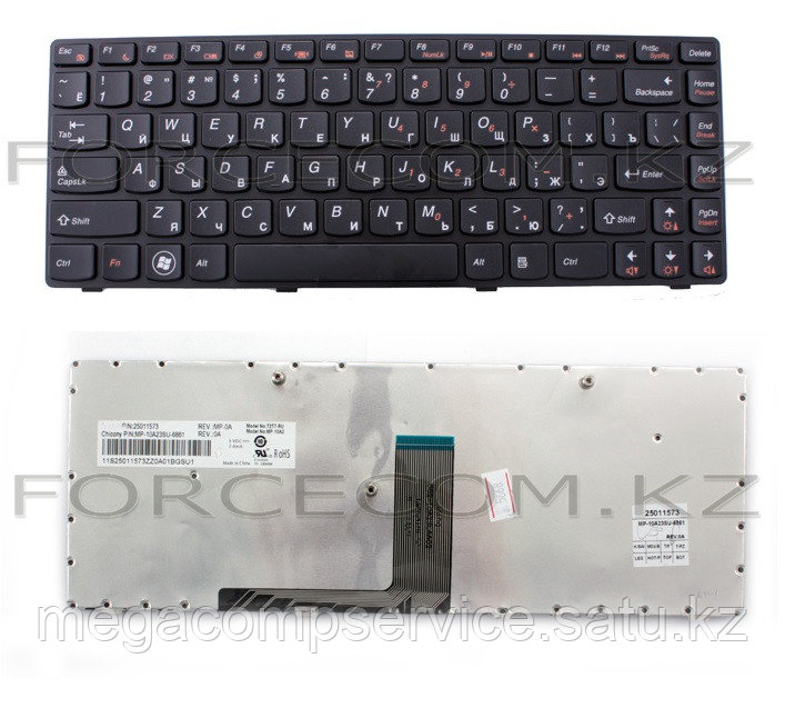 Клавиатура для ноутбука Lenovo IdeaPad B470/ G470/ V470, RU, черная