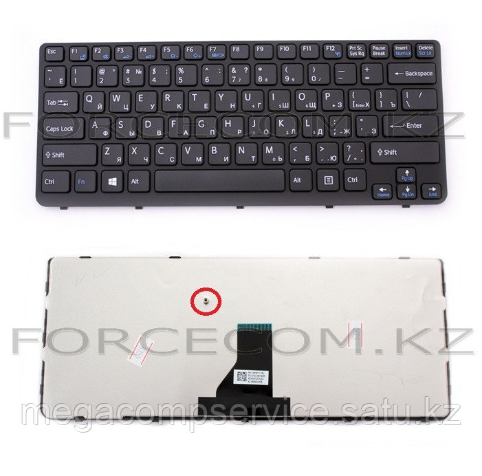 Клавиатура для ноутбука Sony SVE14, RU, черная
