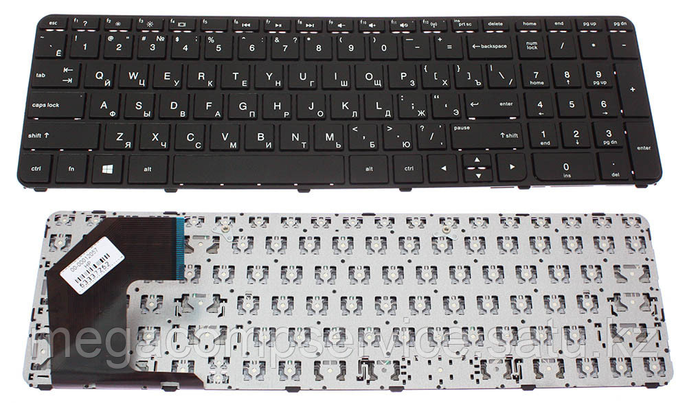 Клавиатура для ноутбука HP Pavilion 15-B series, рамка, черная