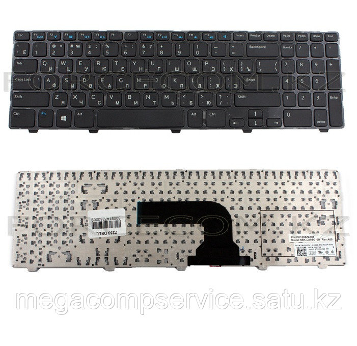 Клавиатура для ноутбука Dell Inspiron 15 3521/ 15R 5521, RU, черная