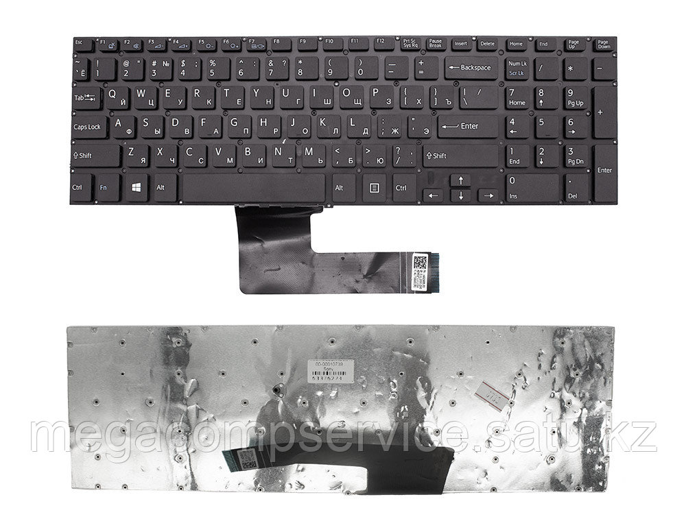 Клавиатура для ноутбука Sony SVF 15 (FIT 15) V. 2.0, RU, черная