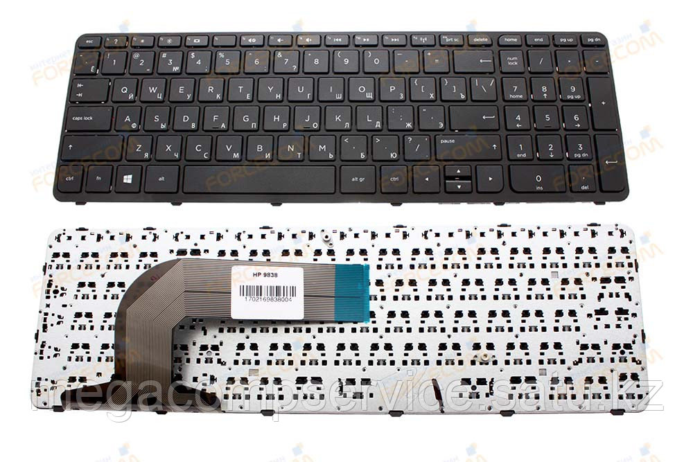 Клавиатура для ноутбука HP Pavilion 17-e series, RU,  рамка, черная