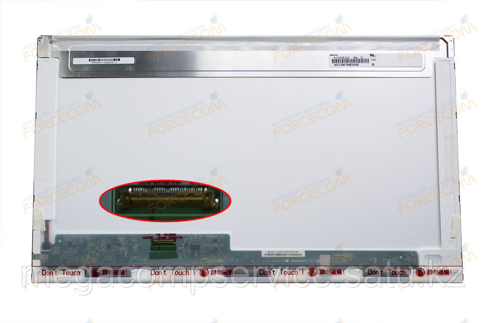 ЖК экран для ноутбука 17.3" Chimei, N173FGE-E23, Rev.C1, WXGA++ 1600x900, LED
