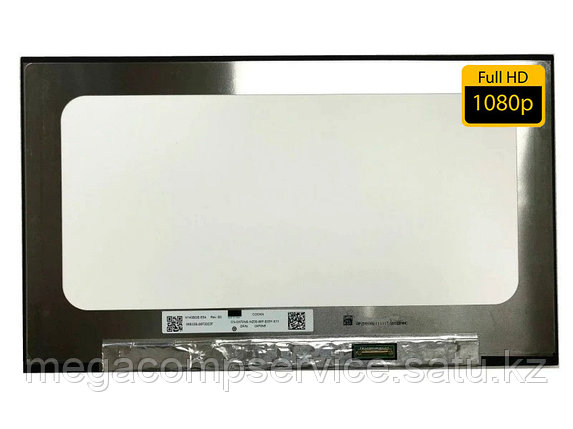 ЖК экран для ноутбука 14" Innolux, N140HCE-ET2, WUXGA 1920x1080 Full HD, LED, 315×186 mm, фото 2