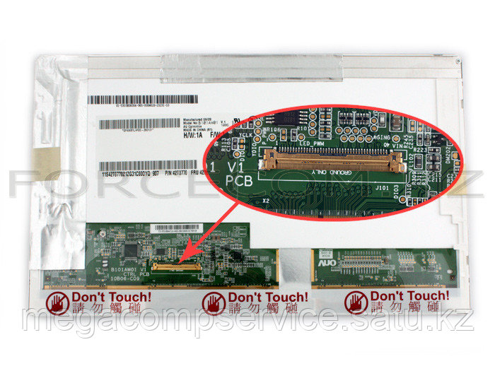 ЖК экран для нетбука 10.1" AU Optronics B101AW01, V.1, WSVGA 1024x576, LED - фото 1 - id-p94833524