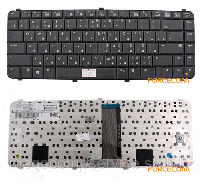 Клавиатура для ноутбука HP Compaq 6530S/ 6730S, RU, черная