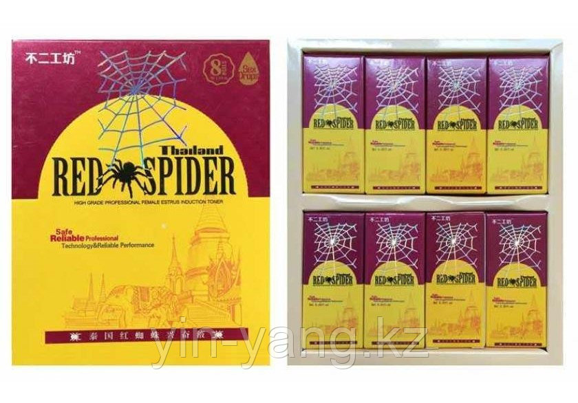 Сперматозоидтар порно теңізі