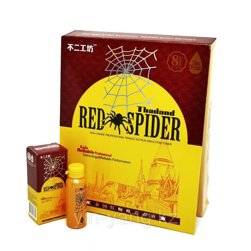 Red Spider (Ред Спайдер) женский возбудитель в каплях, 8 флаконов