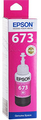 Чернила оригинальные Epson T6733 пурпурные (Magenta) для L800, L805, L810, L850, 70 мл.