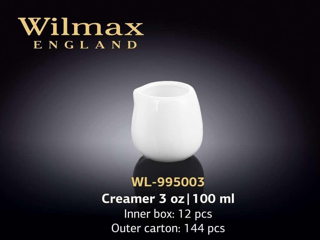 Молочник "Wilmax" 100 мл, фарфор, белый