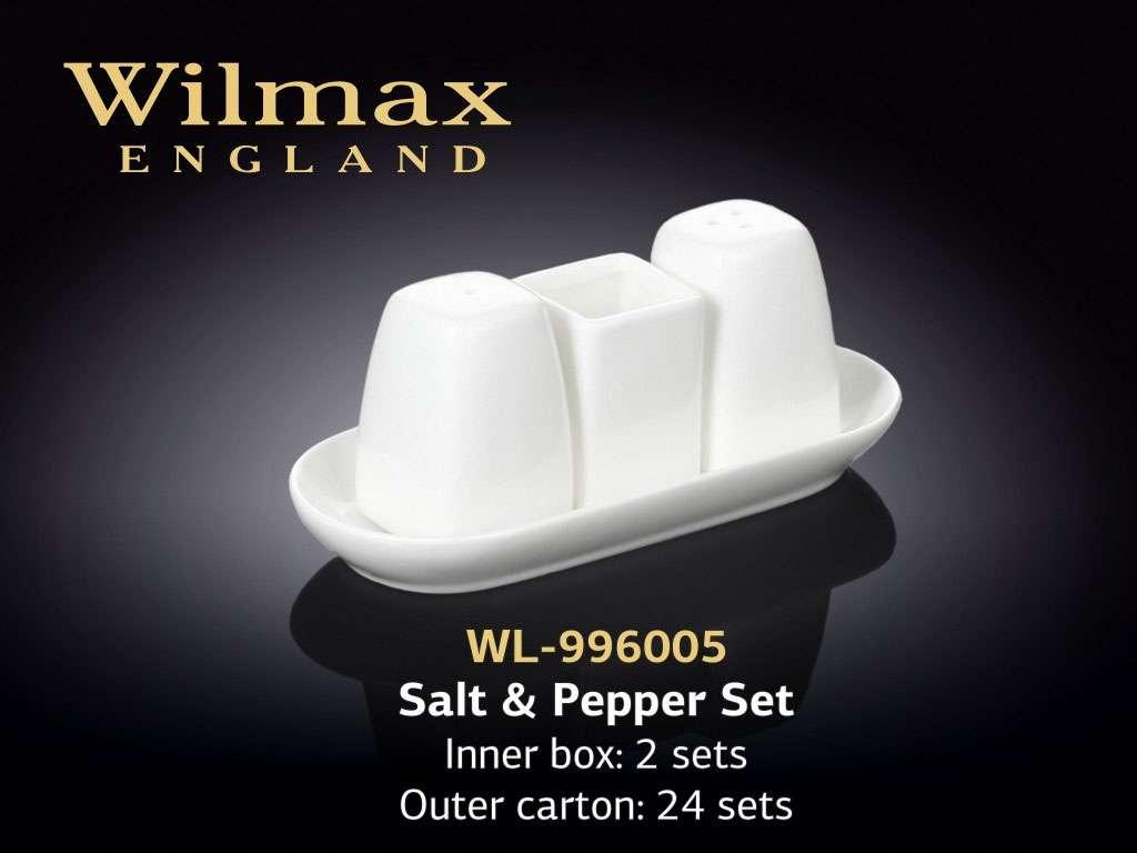 Набор для специй "Wilmax", фарфор, белый