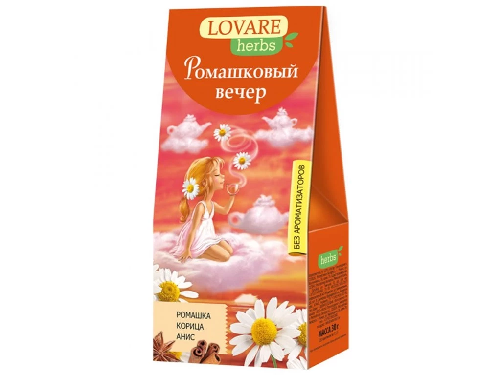 Чай травяной LOVARE "Ромашковый вечер", 20 пакетиков