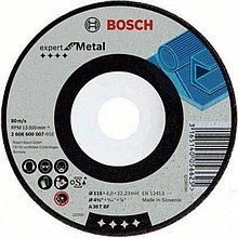 Диск отрезной Bosch 2608600228 230х22.2