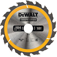 Пильный диск DeWALT DT1941 184x30 мм m012217 Пильный диск DeWALT DT1941 184x30 мм