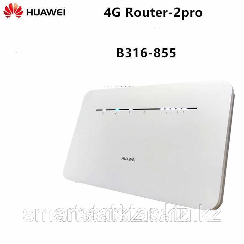 HUAWEI 4G Router 2 Pro B316