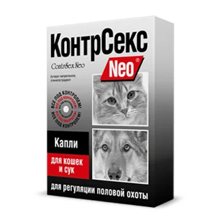 Үлкен сиськи бар порно қара әйел