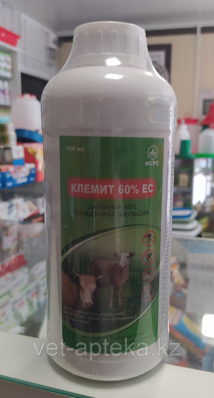 Клемит (Диазинон 60% ) 1 л