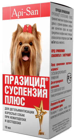 Празицид-суспензия Плюс для взрослых собак