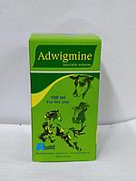 Adwigmine (Инъекция)
